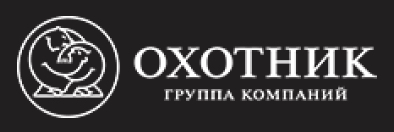 Группа компаний ОХОТНИК, г. Москва