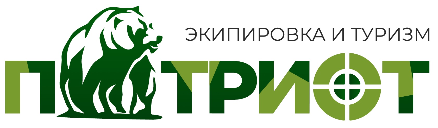 ПАТРИОТ, Наро-Фоминск